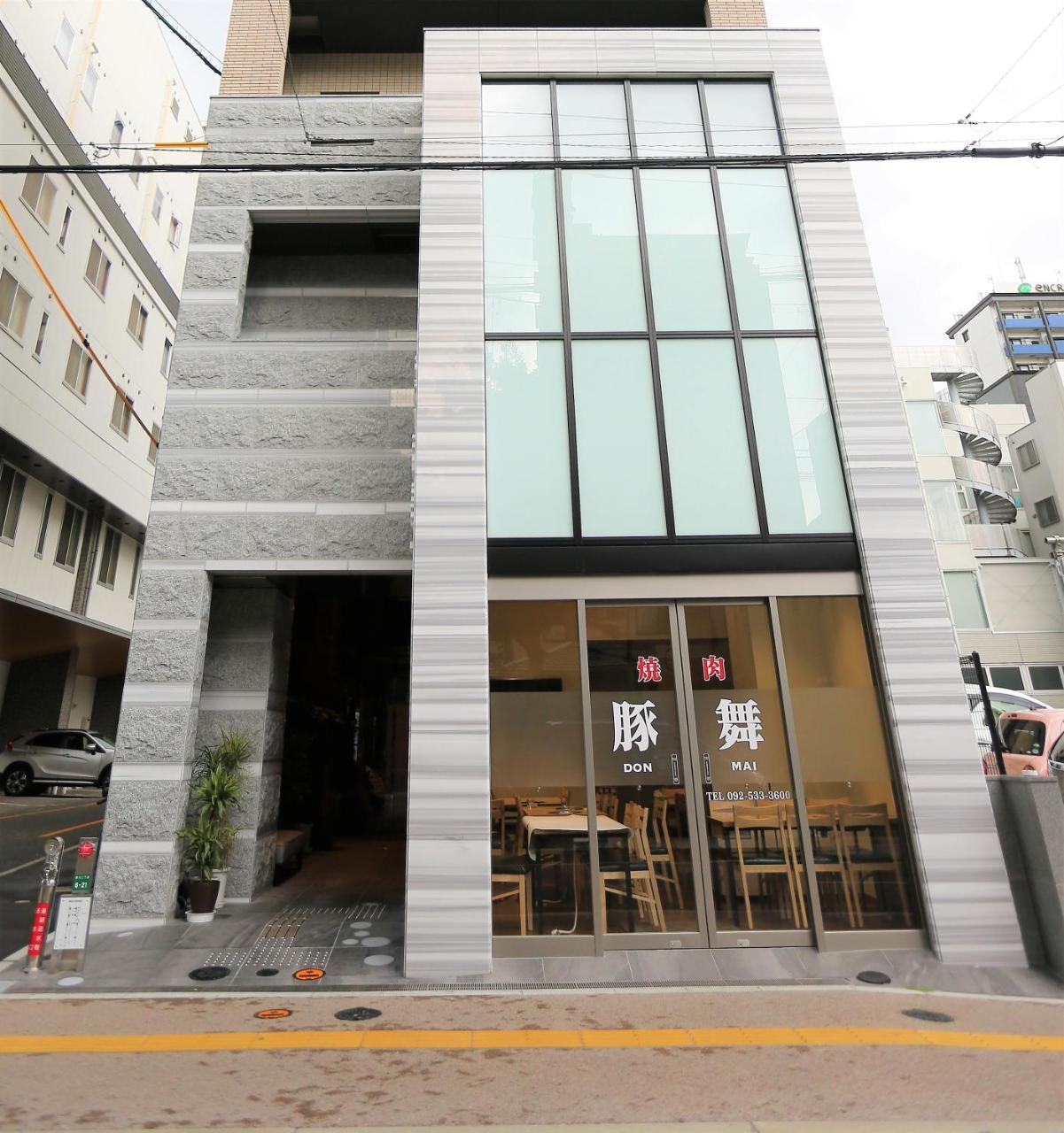 Hotel Donmai Fukuoka  Exterior photo